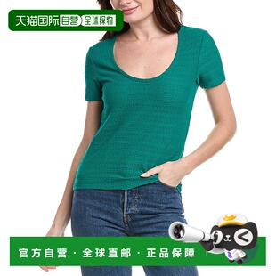 自营 rag & bone碎骨朱莉娅T恤-绿色 美国奥莱直发针织衫