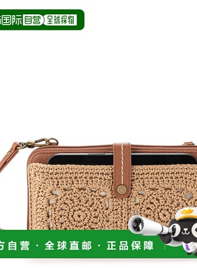 自营the sakIris P Smartphone Crossbody - bamboo medallion 美