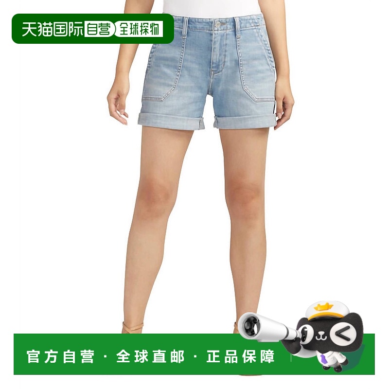 自营jagMid Rise Alex Safari Short In Nassau Blue - nassau bl