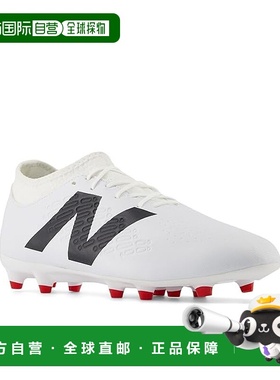 1h可退 香港直邮潮奢 New Balance  男士 Tekela Magique FG V4+