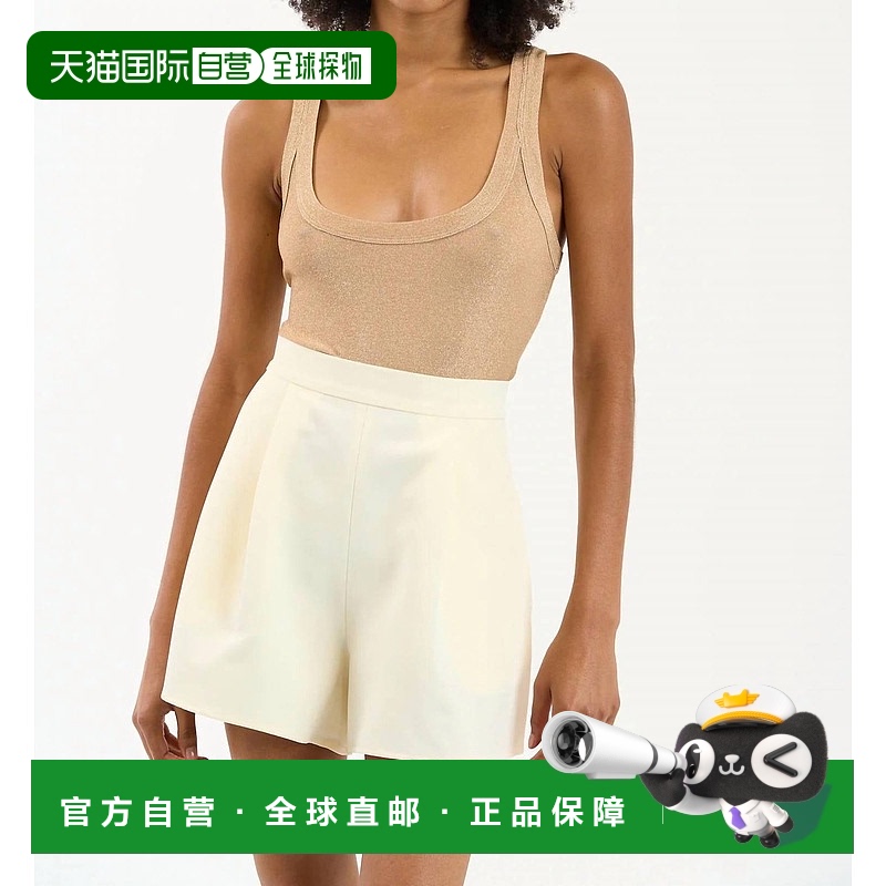 自营 sundays象牙色 Delta 短裤 - 象牙色 美国奥莱直发