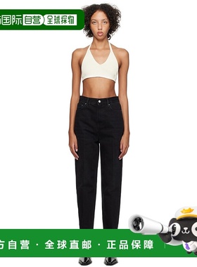 1h可退 香港直邮潮奢 JOSEPH 约瑟夫 女士 灰白色 Beach Bra 上装