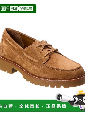 自营Vince Dillon Suede Loafer - brown 美国奥莱直发