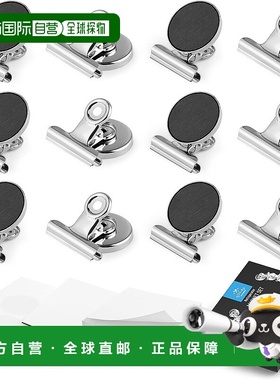 自营 zulay kitchen冰箱磁性夹带记事本（12 件套）- 银色 美国奥