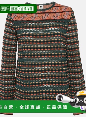 自营M Missoni Teal Blue Pointelle Knit Long Sleeve Knit Top
