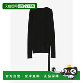 美国直邮RICK Top Women RIB OWENS DRKSHDW