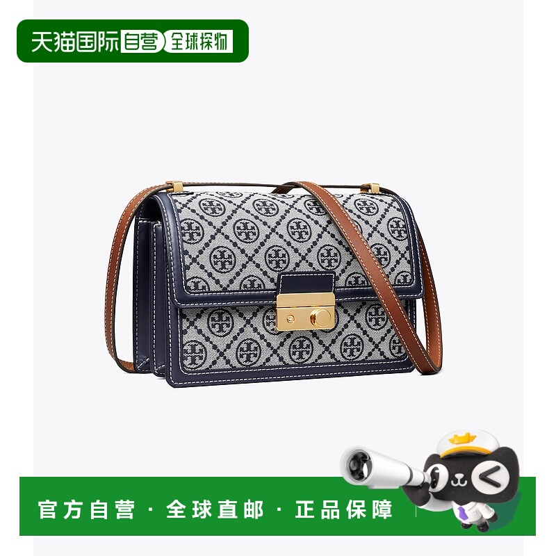美国直邮Tory Burch 汤丽柏琦 T Monogram 肩背包