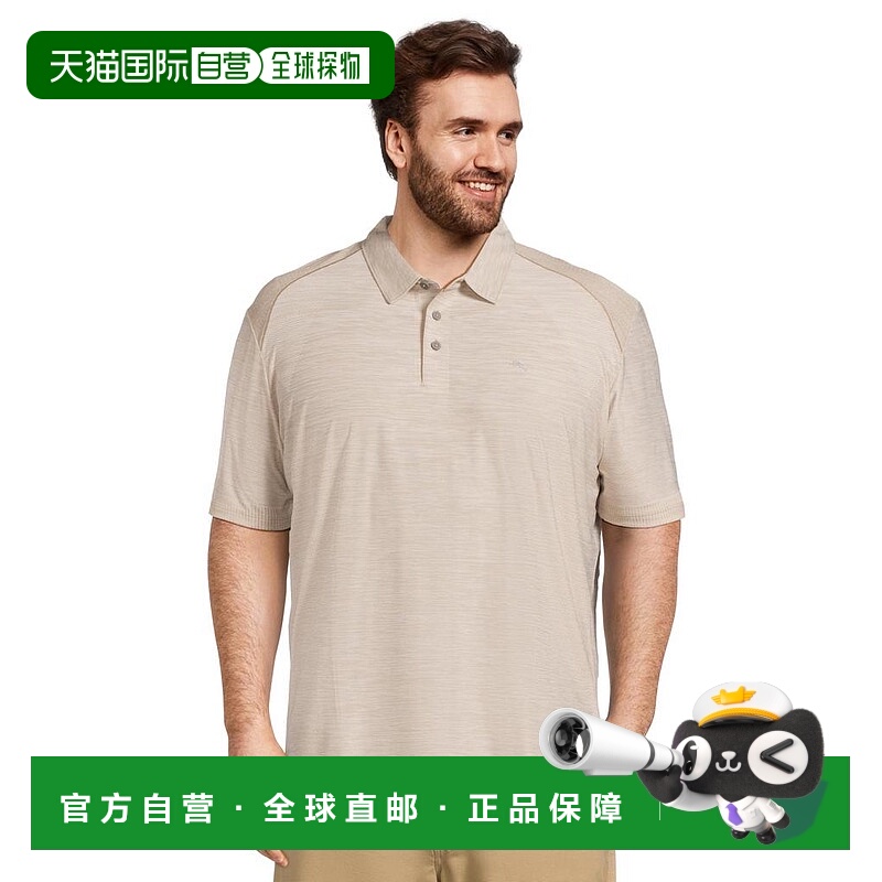 1h可退 【美国直邮】under armour 男士 休闲裤