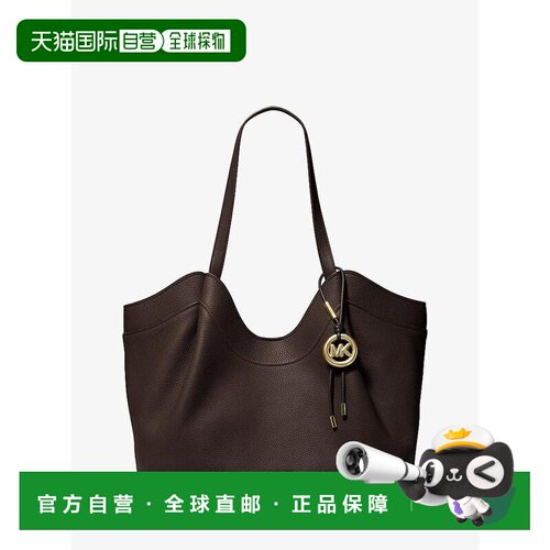 【美国直邮】michael kors 女士 托特包手提包单【付后1h可退】