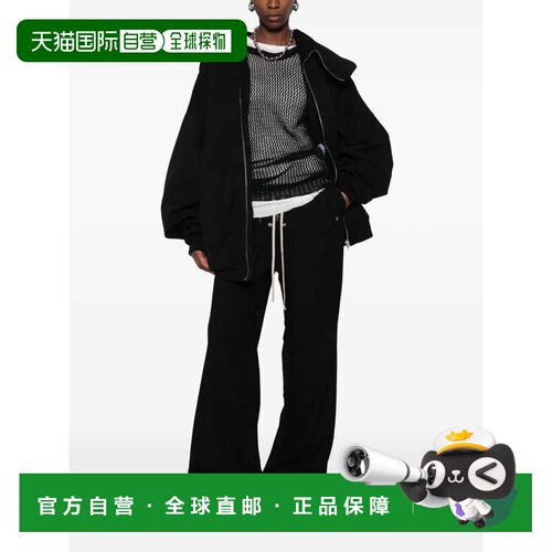 美国直邮RICK OWENS DRKSHDW-女士Geth beras裤子