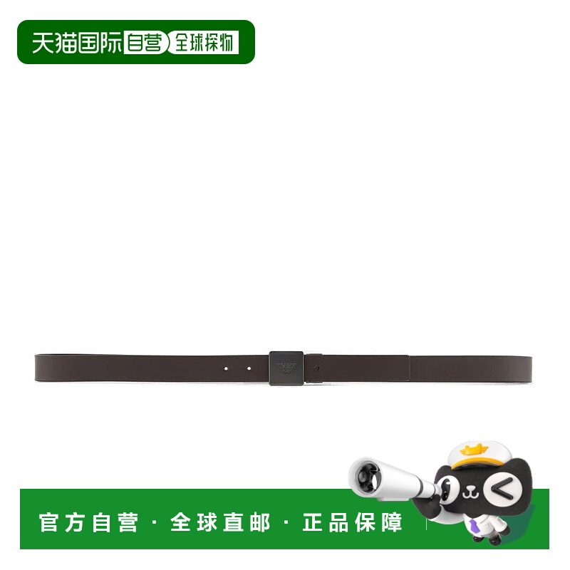自营emporio armaniReversible Leather Belt With Metal Logo Pl