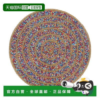 自营tiramisuMagnolia Beaded Placemat - multi 美国奥莱直发
