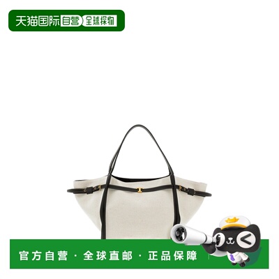 自营tod'sWhite Medium Fabric Shopping Bag - white 美国奥莱直