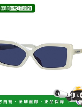 自营Jacquemus Sunglasses Square Full Rim, White Frame And Bl