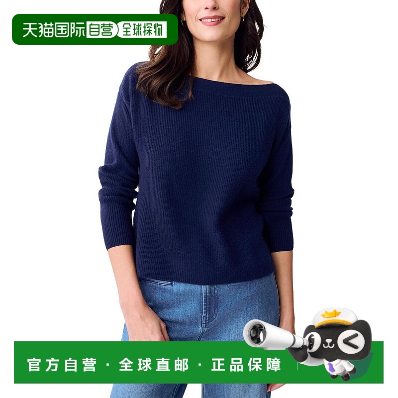 自营J.McLaughlin Courcheval Cashmere Sweater - blue 美国奥莱