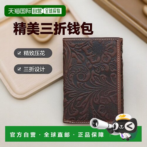 美国直邮Lucky Brand 女士真皮钱包 三折 【付后1h可退】