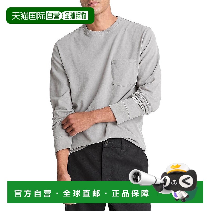 1h可退 【美国直邮】vince 男士 上装T恤长袖
