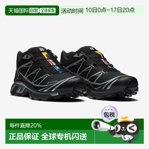 SALOMON萨洛蒙 XT-6 GTX 舒适百搭 低帮 户外功能鞋 男女同款
