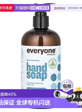 香港直邮Everyone,洗手液，太平洋桉树，12.75 液量盎司（37正品