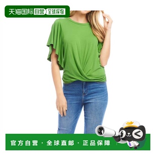 Drape Front Top 自营karen Green Sleeve 美国奥 kaneFlutter