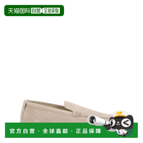 自营woolrichCalf Leather Suede Loafers - neutrals 美国奥莱直