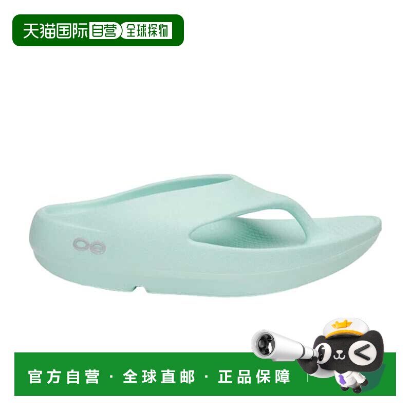 自营OOFOS OOriginal Plus Mint 2000-MINT男士-绿色 美国奥莱直图片