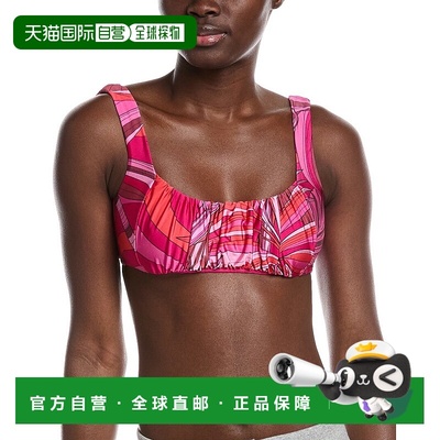 自营 FARM Rio Endless Summer Bikini Top - multi 美国奥莱直发