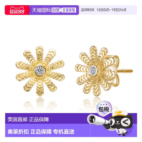 自营geneviveSterling Silver 14K Gold Plated with Clear Cubic