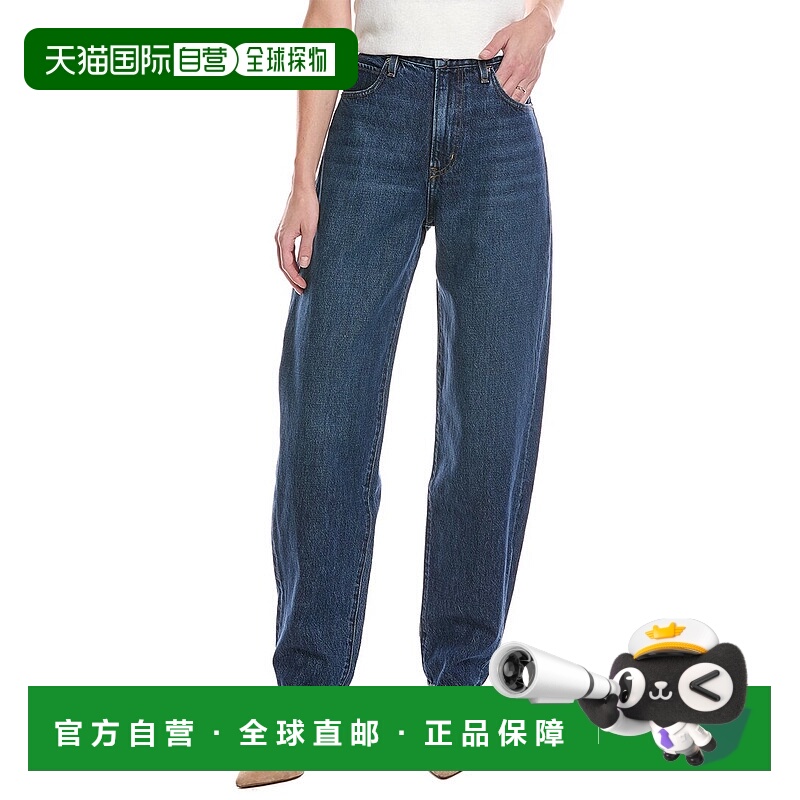 自营 frame denim框架窄柯克锥形牛仔裤-多色 美国奥莱直发直筒裤