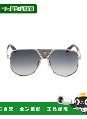 自营 philipp plein太阳镜 PLEIN POWER SKULL - 银色 美国奥莱直