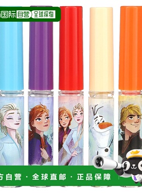 香港直邮Lip Smacker，迪士尼冰雪奇缘，液体唇彩，多种装，5 件0