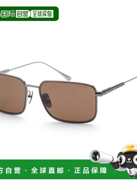 自营Chopard Men's 59 mm Gold Sunglasses - gold 美国奥莱直发