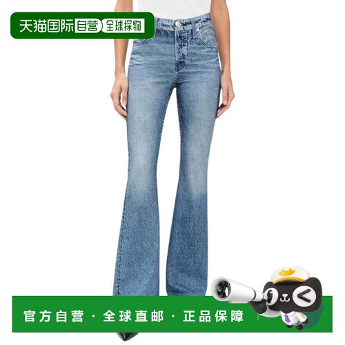 自营Rag & Bone女士Miramar Ponte Dahlia长款牛仔裤，Minetta-Mi