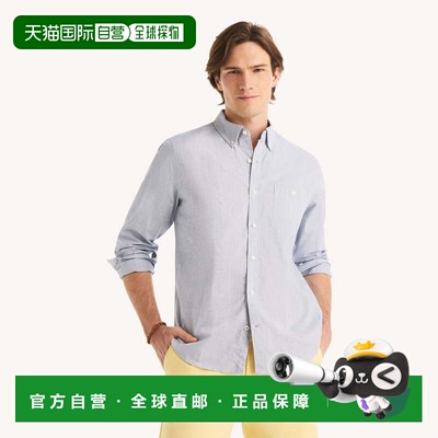 自营Nautica Mens Solid Shirt - limoges 美国奥莱直发