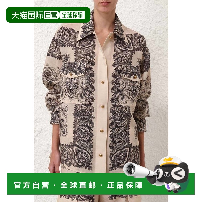自营zimmermannUtility Pocket Shirt In Tea Paisley - tea pais