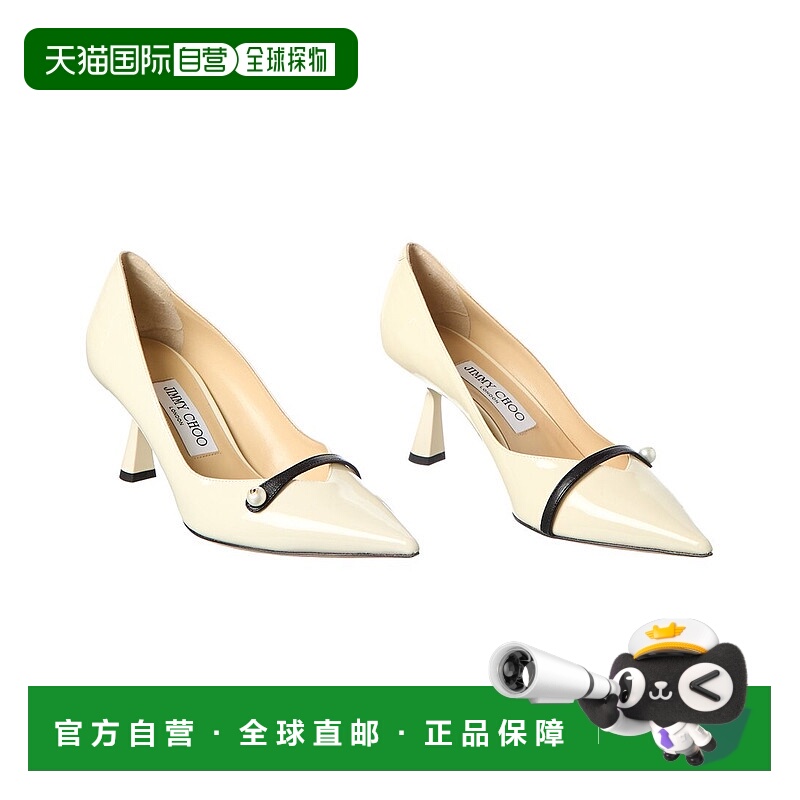 自营Jimmy Choo Rosalia 65 Patent Pump (Authentic Pre-Loved)