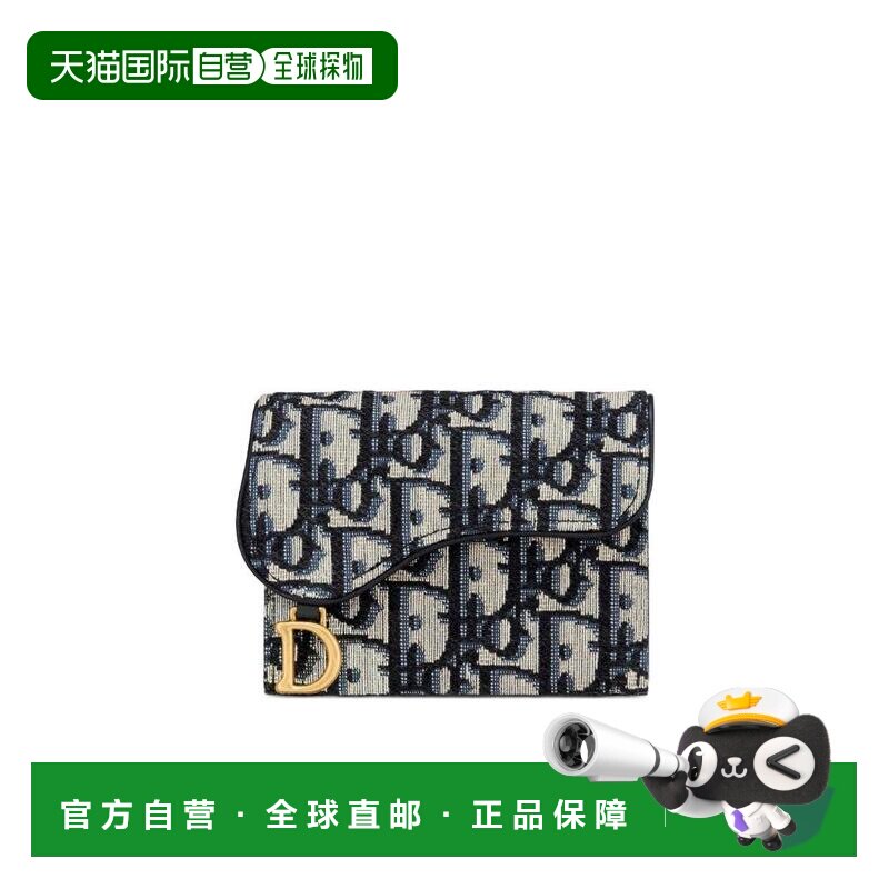 Dior 马鞍 5 格卡夹 S5644CTZQ迪奥