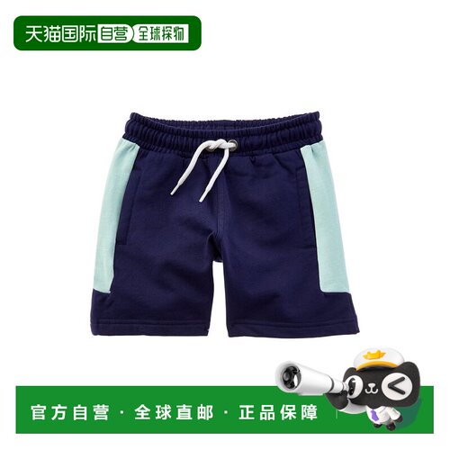自营Sovereign Code Jet Short - blue 美国奥莱直发