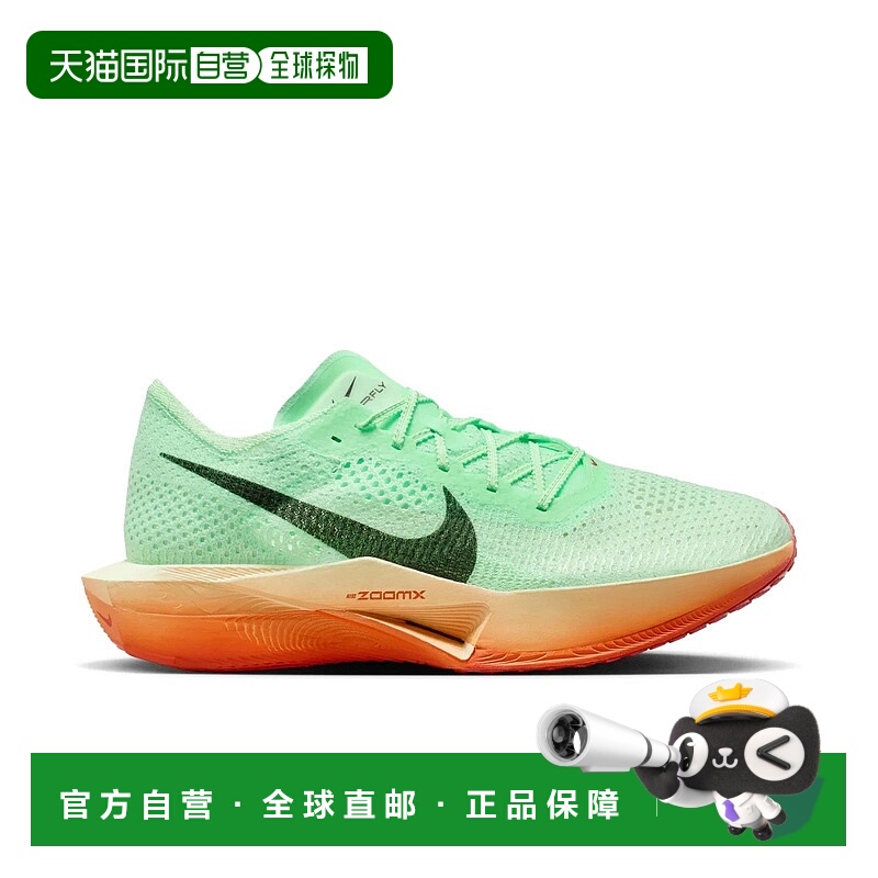 自营Nike ZoomX Vaporfly Next% 3 HJ7040-300 Men's Green Runni