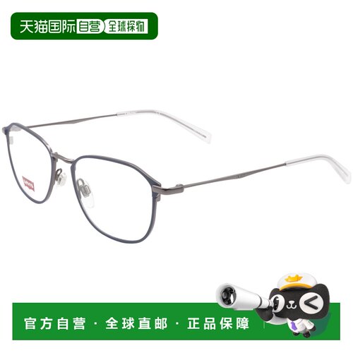 自营Levi's Men's 52 mm Blue Opticals - matte blue 美国奥莱直