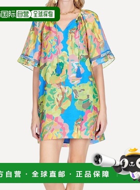 自营 jadeChartreuse Dream修身农民连衣裙-Chartreuse Dream 美