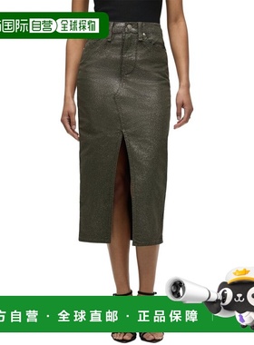 自营HUDSON Jeans Reconstructed Midi Skirt - green 美国奥莱直