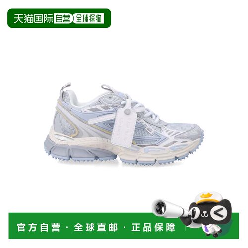 美国直邮自营off-whiteOW Be Right Back分层厚实运动鞋-白色 美