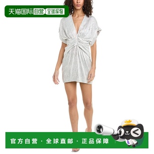 自营IRO 金属鸡尾酒礼服 - 金属色 美国奥莱直发连衣裙