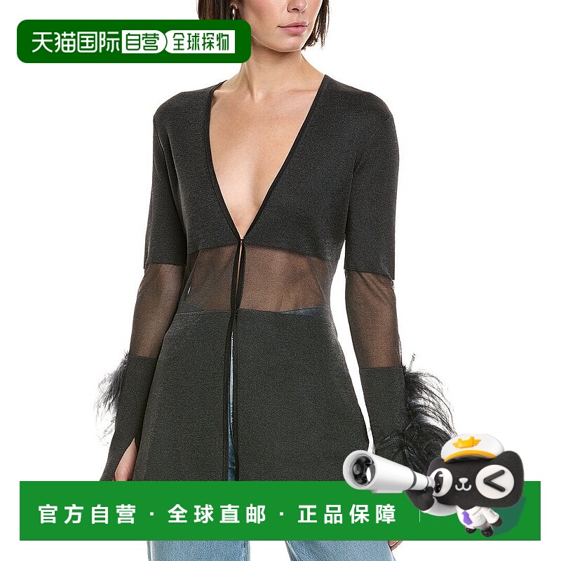 自营LAPOINTE Sheer Intarsia Ostrich-Trim Top - grey 美国奥莱