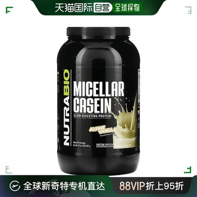 香港直邮Nutrabio Labs，胶束酪蛋白，高山香草，2 磅（907 克）