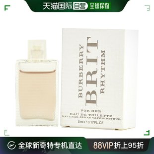 摇滚女士淡香水EDT持久萦绕清新5ml 自营｜Burberry博柏利风格