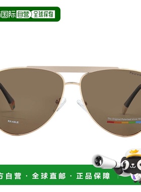 自营Polaroid Polarized Bronze Pilot Unisex Sunglasses PLD 62