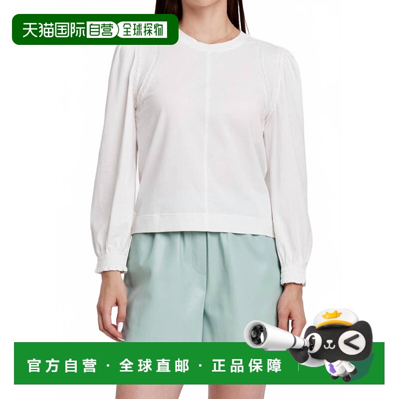 自营another loveLace Detail Long Sleeve Top In White 美国奥