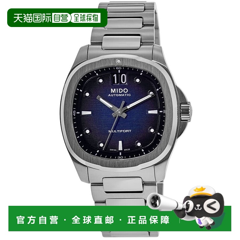 自营Mido多功能电视大日期蓝色表盘钢制男式手表M049.526.11.041.